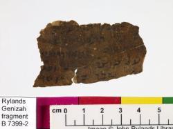 1 / 1 leaf, verso