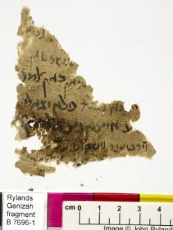 1 / 1 leaf, recto