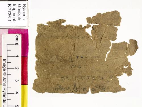 1 / 1 leaf, recto