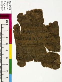 1 / 1 leaf, verso