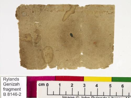 1 / 1 leaf, verso