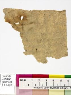 1 / 1 leaf, verso