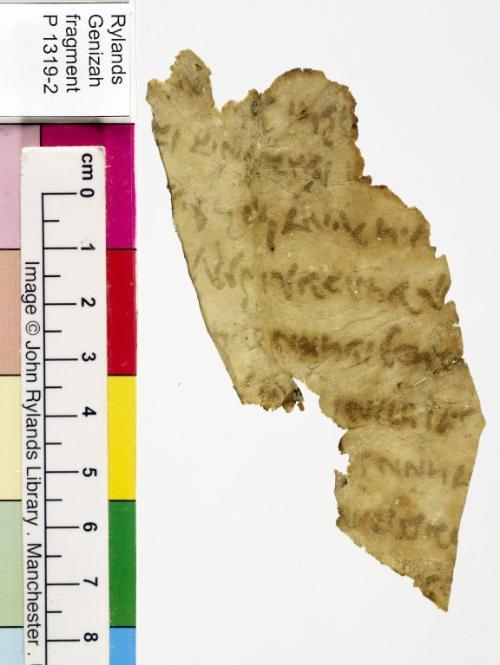 1 / 1 leaf, verso