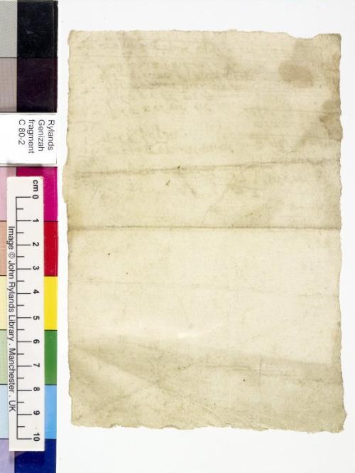 1 / 1 leaf, verso