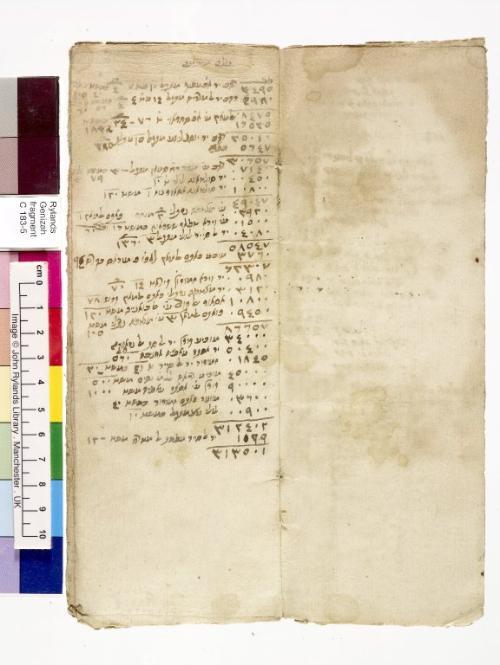 C 183 - 5