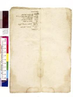 C 183 - 10