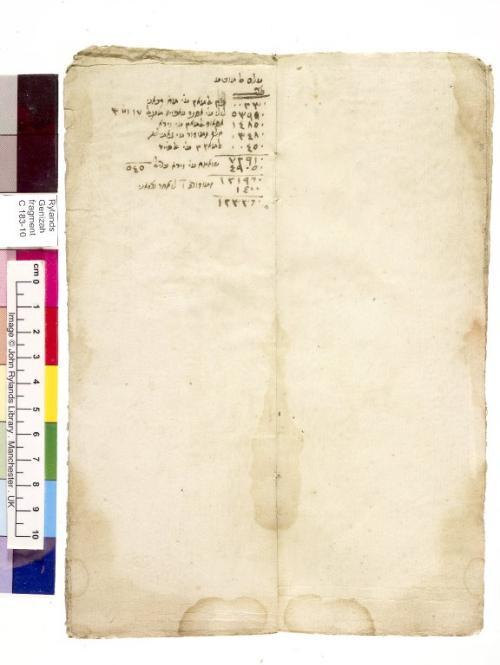 C 183 - 10