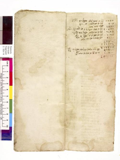 C 183 - 14