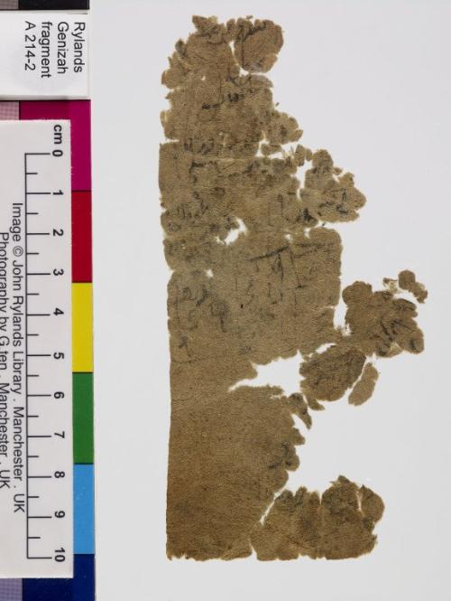 1 / 1 leaf, verso 1 / 1 leaf, verso