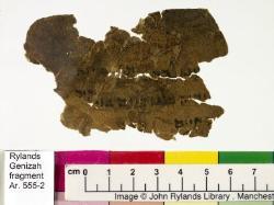 1 / 1 leaf, verso