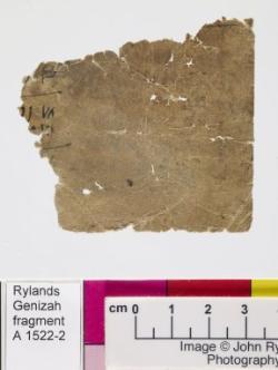 1 / 1 leaf, verso