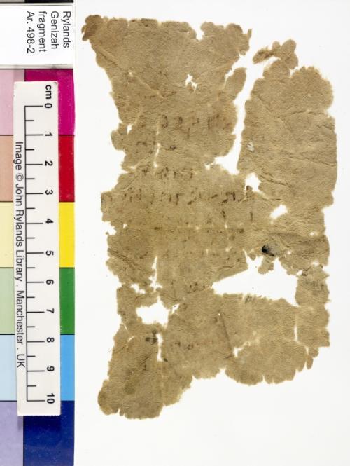 1 / 1 leaf, verso