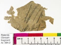 1 / 1 leaf, verso