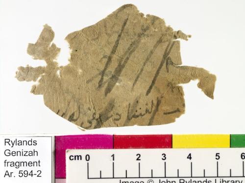 1 / 1 leaf, verso