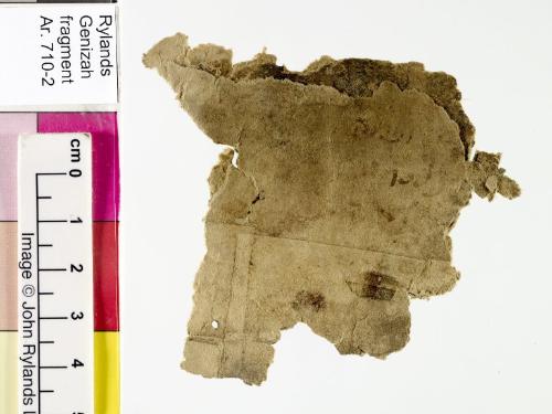 1 / 1 leaf, verso 1 / 1 leaf, verso