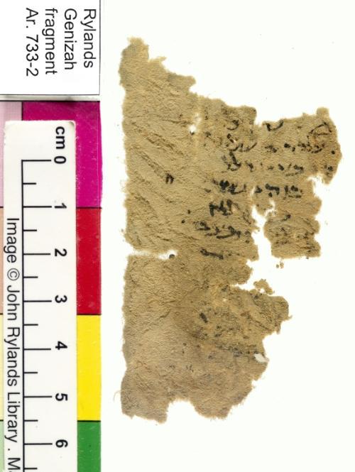 1 / 1 leaf, verso