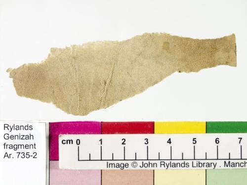 1 / 1 leaf, verso