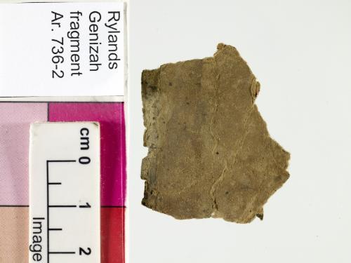 1 / 1 leaf, verso