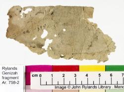 1 / 1 leaf, verso