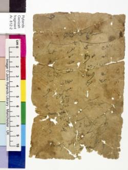 1 / 1 leaf, verso
