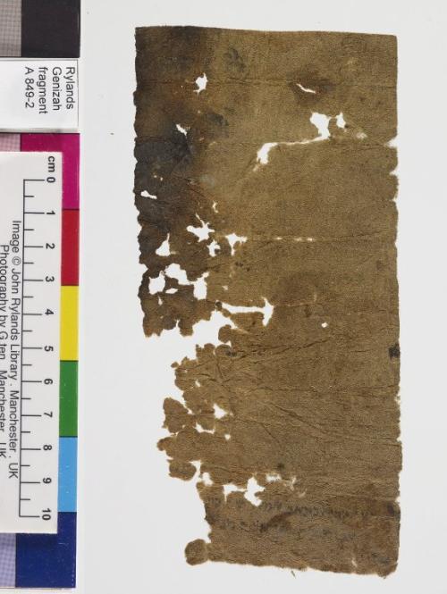 1 / 1 leaf, verso