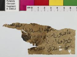 1 / 1 leaf, verso