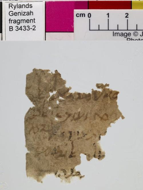 1 / 1 leaf, verso