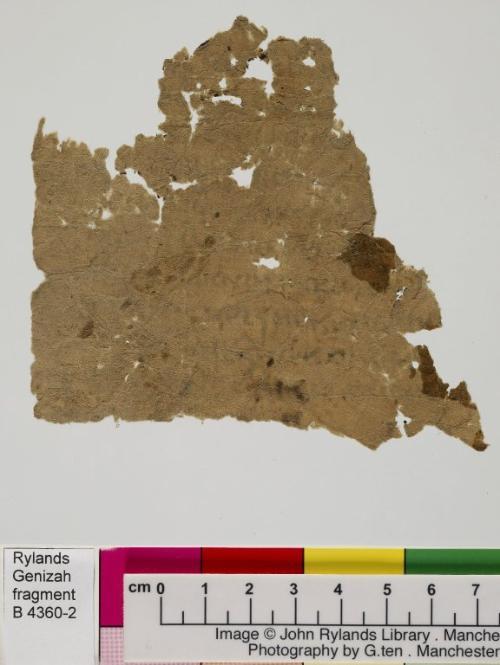 1 / 1 leaf, verso