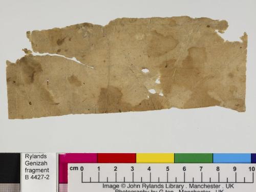 1 / 1 leaf, verso 1 / 1 leaf, verso