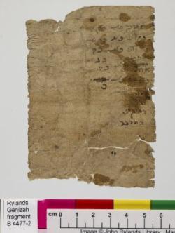 1 / 1 leaf, verso