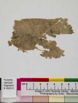 1 / 1 leaf, verso