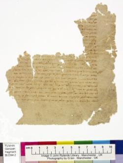 1 / 1 leaf, verso