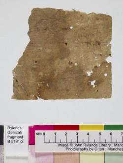 1 / 1 leaf, verso