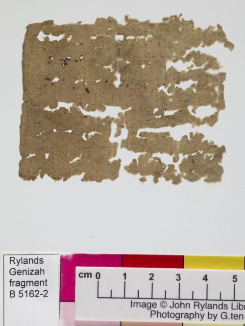 1 / 1 leaf, verso 1 / 1 leaf, verso