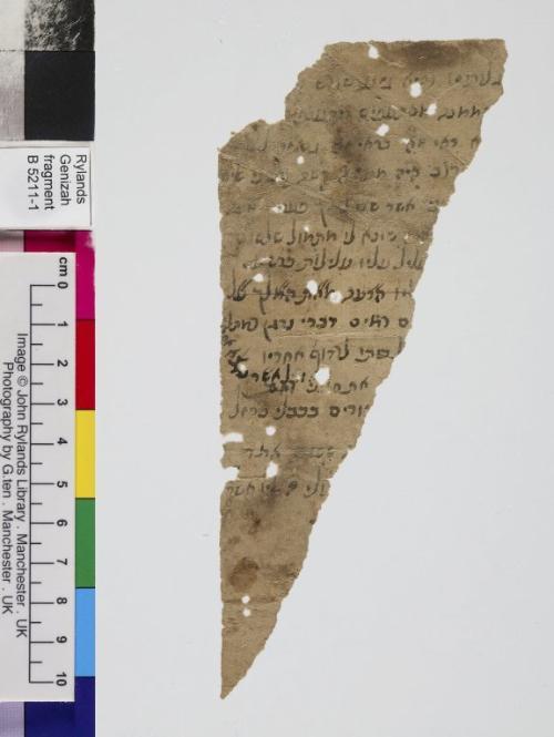 1 / 1 leaf, recto