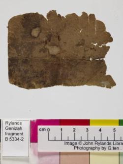 1 / 1 leaf, verso