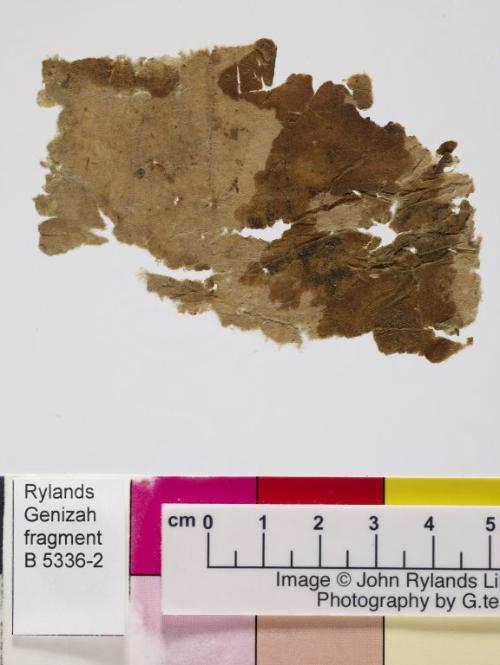 1 / 1 leaf, verso