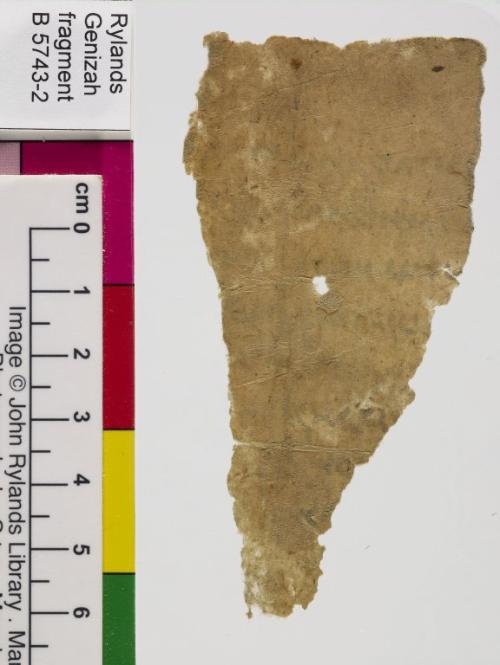 1 / 1 leaf, verso 1 / 1 leaf, verso