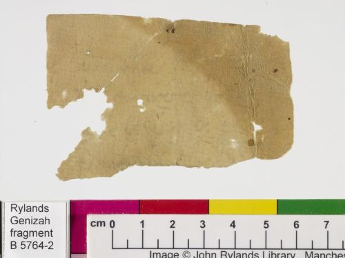 1 / 1 leaf, verso 1 / 1 leaf, verso