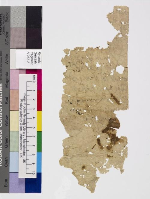 1 / 1 leaf, verso 1 / 1 leaf, verso