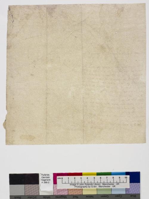 1 / 1 leaf, verso 1 / 1 leaf, verso