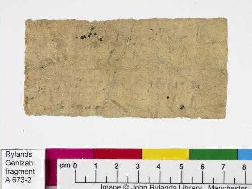 1 / 1 leaf, verso