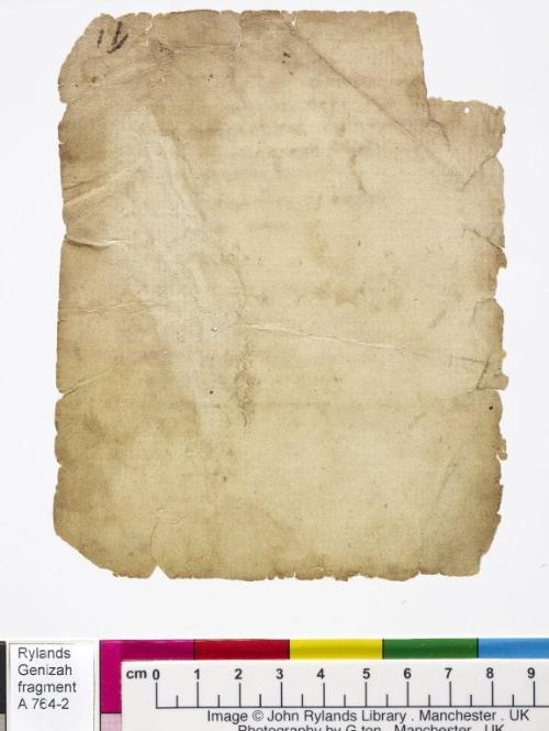 1 / 1 leaf, verso