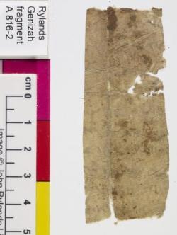 1 / 1 leaf, verso