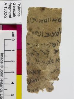 1 / 1 leaf, verso