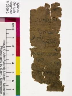 1 / 1 leaf, verso