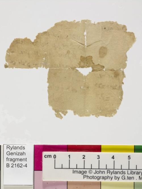 3+4 / 4 leaves (2 x 2 conjoined), verso