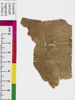 1 / 1 leaf, verso