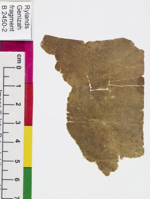 1 / 1 leaf, verso 1 / 1 leaf, verso