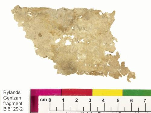 1 / 1 leaf, verso
